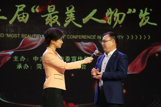 閆文晟獲得“最美‘第一書記’”稱號