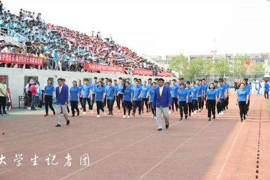 裁判员代表队