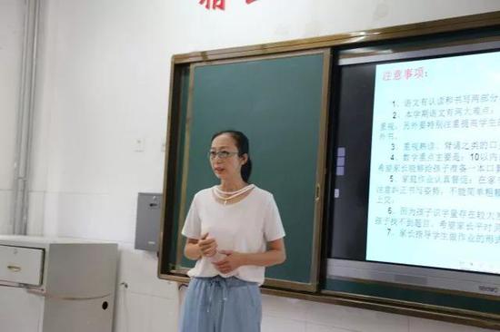 章丘实验小学:迈好成长第一步 开启智慧新生活