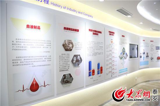 2018全国网络媒体泰安行采访团来到山东泰邦生物制品有限公司。