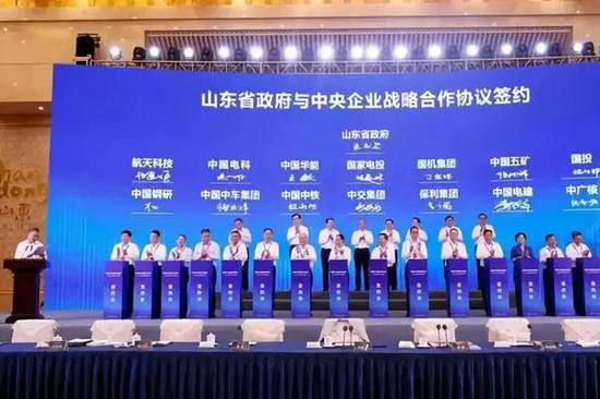 6月24日,国务院国资委党委书记郝鹏一行和中国核工业集团
