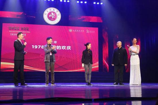 1978级的三位校友代表 闫平 王克举 黄港