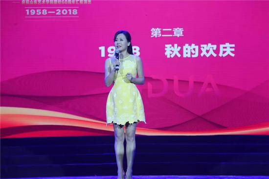 徐少华 田慧 讲述 《荧屏同声》