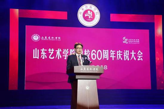 兄弟院校代表、南京艺术学院院长刘伟冬教授致辞