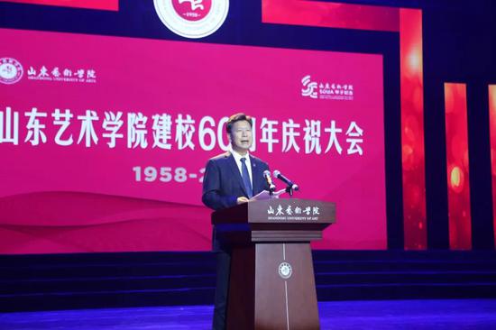 教育部体卫艺司司长王登峰讲话