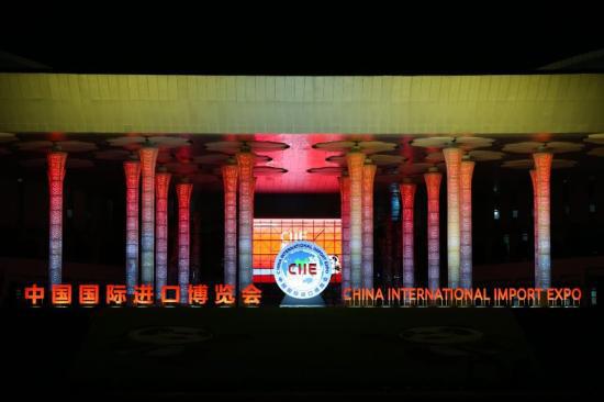 星空下的“國展中心” 圖片來源:中國國際進口博覽會官網