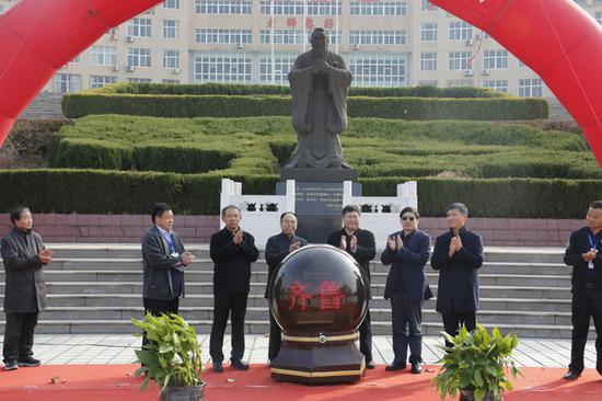 启动仪式