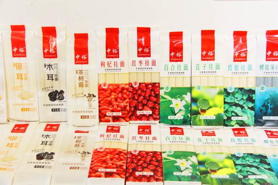 2019循环经济_2019-2023年景县循环经济发展战略研究报告-区域经济规划报告 研究...(3)