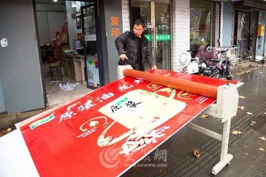 點擊瀏覽下一張