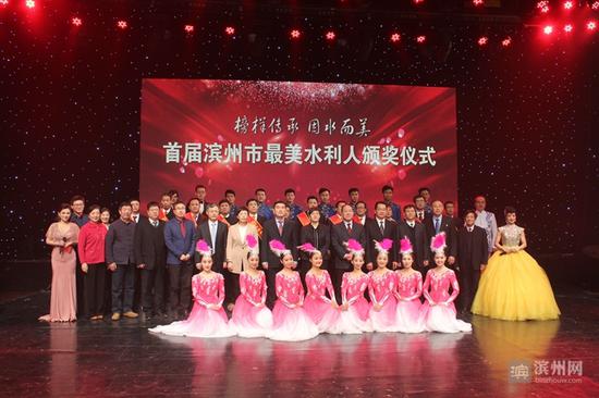 滨州姓氏人口_滨州职业学院