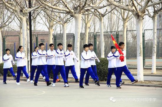 做努力奔跑的追梦人 山师附中举行2019年新