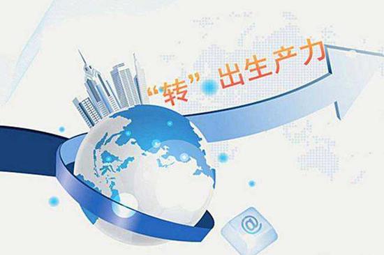 根據(jù)《意見》,我省將積極構(gòu)建“政產(chǎn)學研金服用”融合創(chuàng)新生態(tài)。