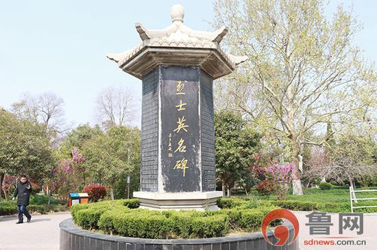 平原省湖西革命历史纪念馆  重现湖西发展历程