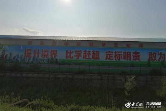位于烟台泉源食品有限公司内的郑商所苹果期货交割库