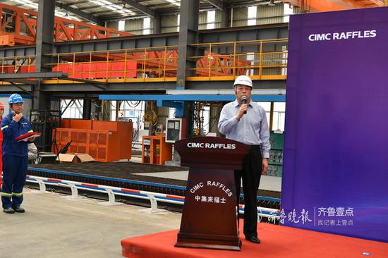 渤海輪渡總經理于新建致辭