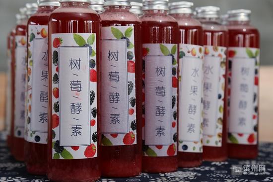 树莓酵素饮料。