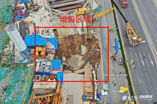 青岛地铁1号线胜利桥施工段塌陷现场