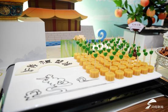 孔府豆糕。