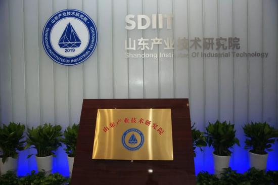 從中科院辭職 來山東做院長
