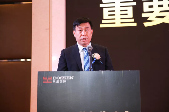 城市便捷老总_城市便捷酒店(2)