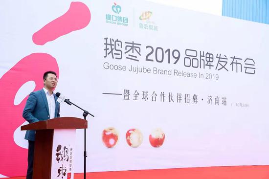 水果品牌战略营销专家郭成林老师演讲