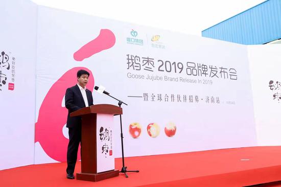 沾化区下洼镇党委副书记、镇长 张国栋讲话