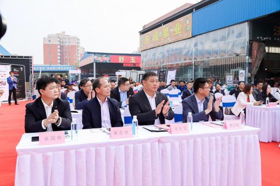 鹅枣2019品牌发布会暨全球合作伙伴招募·济南站会议现场