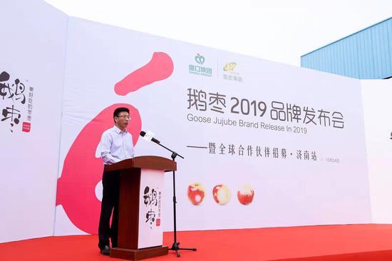齐鲁交通服务开发集团有限公司副总经理 焦卫锋讲话