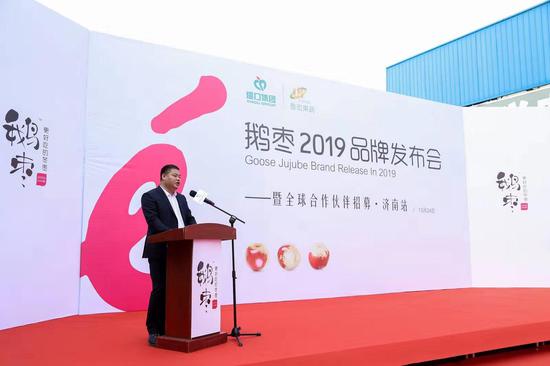 齐鲁浩华食品科技有限公司总经理 梁胜国现场演讲