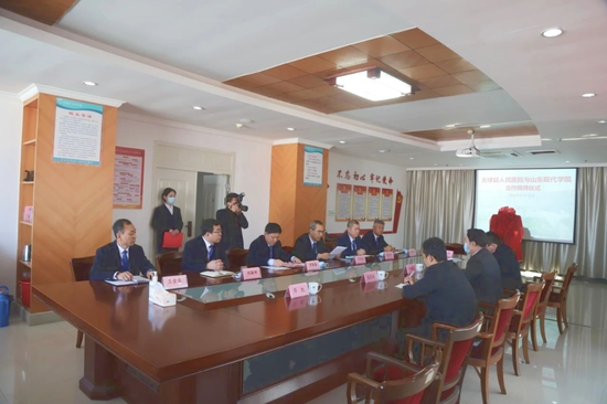 会议现场