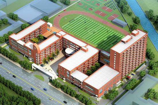 2020济南中学排名初_2020年度山东教育盛典荣耀榜单发布济南中