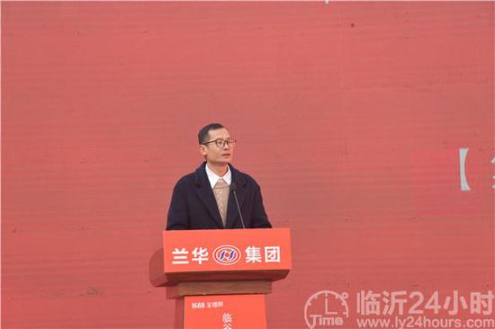 阿里巴巴集团内贸事业部运营专家陆渐致辞