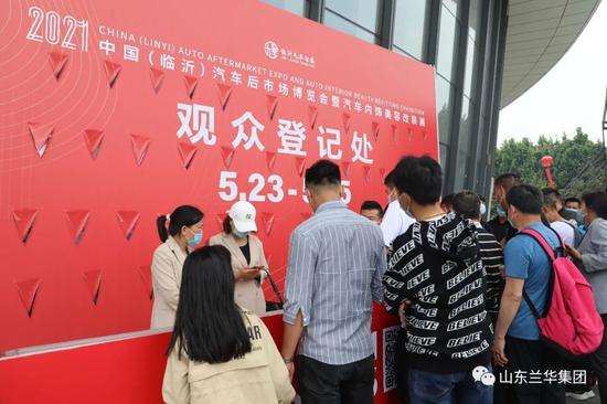 ◆来自全国各地的参展商、经销商、采购商等应接不暇
