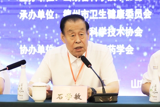 中国工程院院士、国医大师石学敏致辞