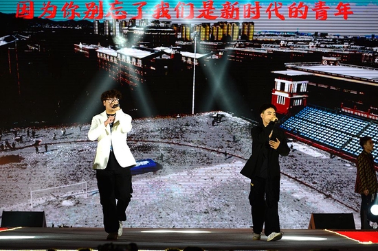 说唱《破晓》