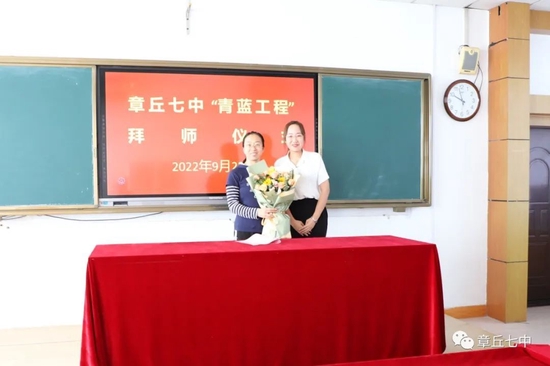 青蓝工程师徒结对仪式