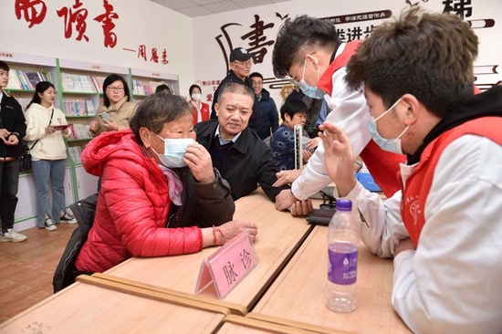 医学院义诊服务