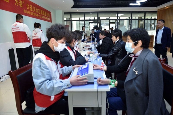 护理学院三免服务