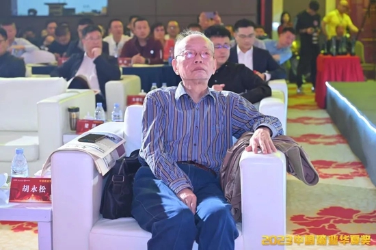 著名白酒专家胡永松