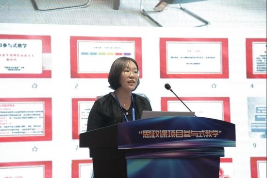济南职业学院教师左进云分享心得体会