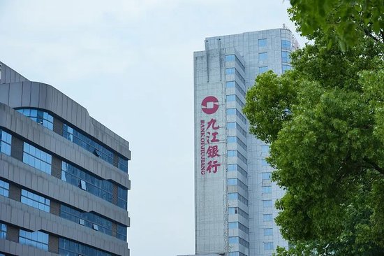 九江银行资料图。图源:VCG
