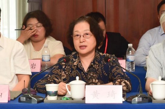 黄琦主任讲话