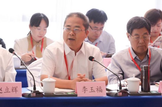李玉福书记致辞