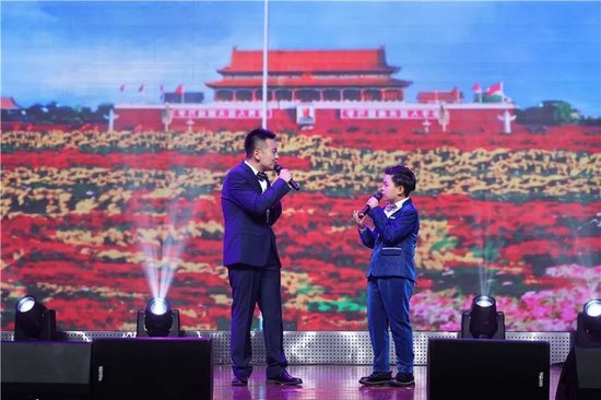 演唱:《我爱你中国》——表演单位:科艺中心