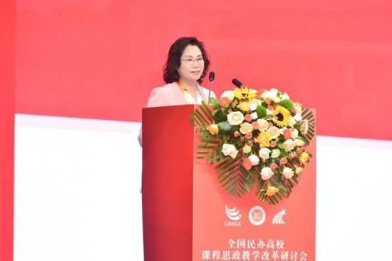 王桂云教授作专题报告