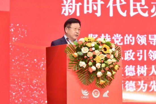 山东协和学院周传安校长发布《新时代民办高校课程思政高质量发展倡议书》
