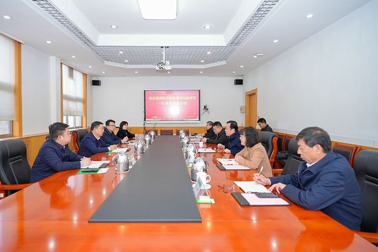 座谈会现场