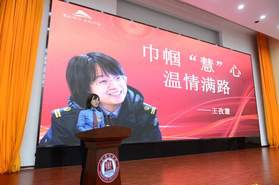 “劳模工匠进校园”活动
