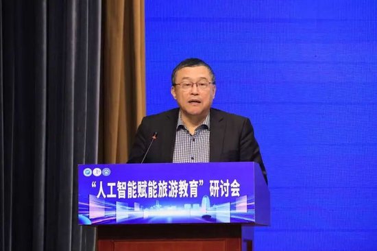 山东旅游职业学院党委书记闫向军致辞