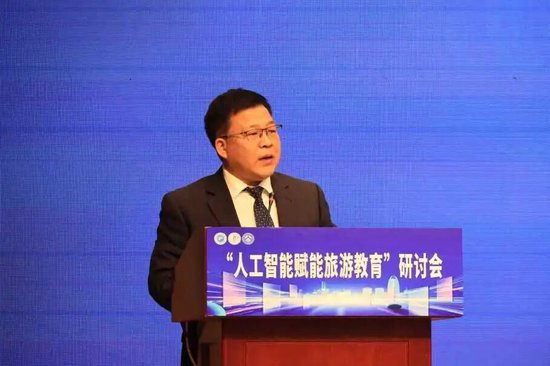 山东旅游职业学院党委委员、副院长马保烈教授主持